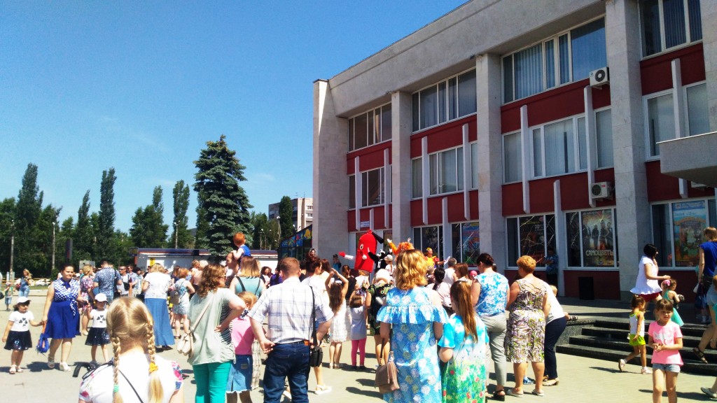vdpo samara вдпо самара Самарское областное отделение