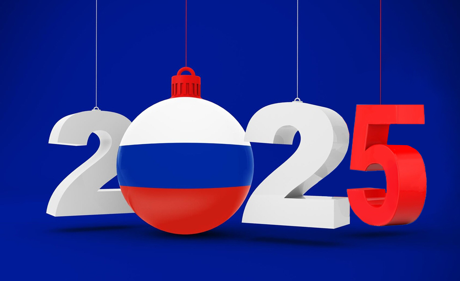 Безопасный Новый год.  Правила пожарной безопасности!