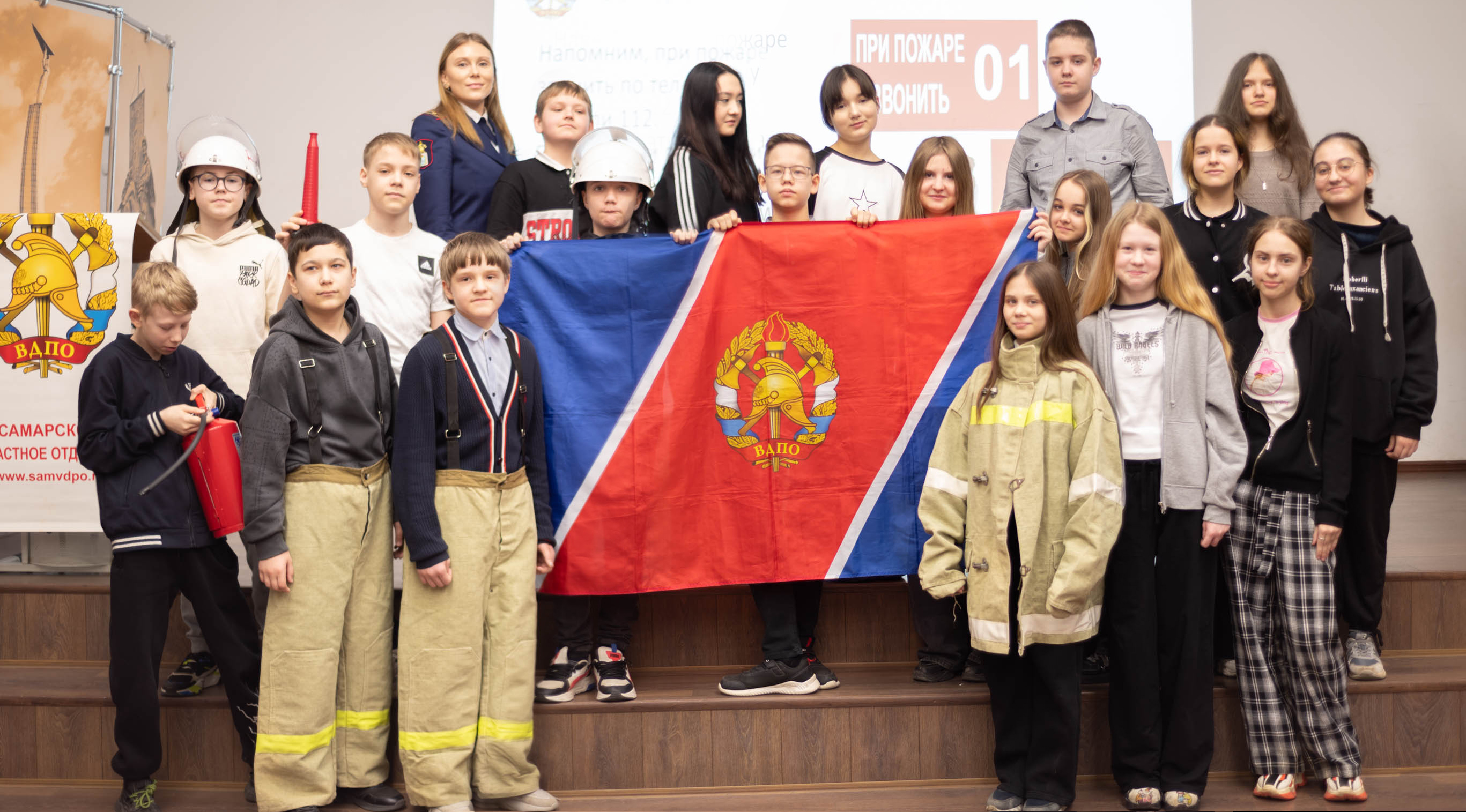 в МБОУ школа №144 было проведено занятие на тему «Правила пожарной безопасности».