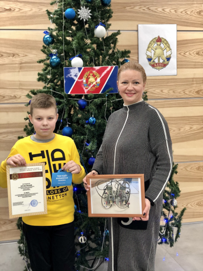 Награда нашла своего победителя