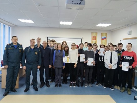 Открытый урок в школе №29 г.о.Самара