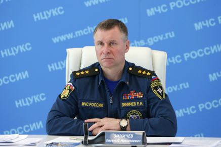 Выражаем соболезнования...