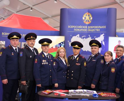 III Международный пожарно-спасательный конгресс.