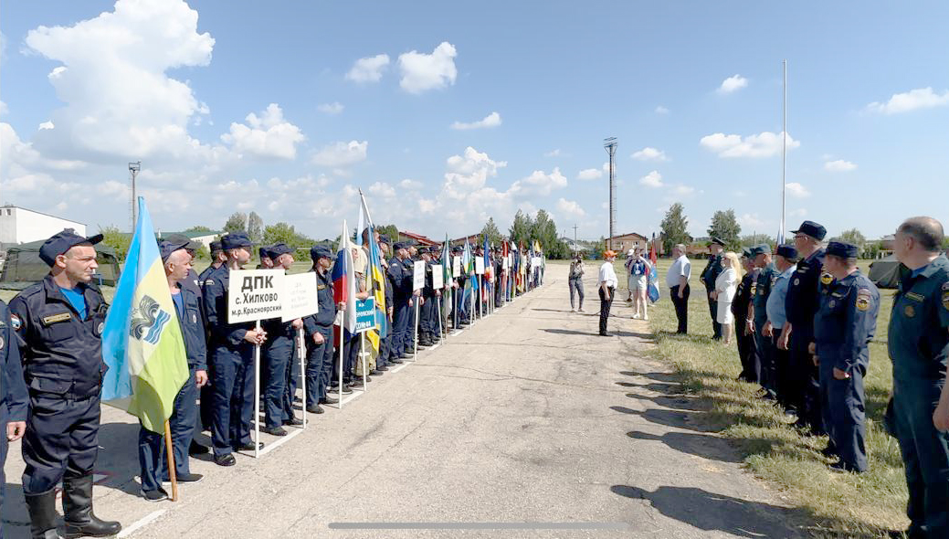 Региональные соревнования «Лучшее подразделение добровольной  пожарной охраны Самарской области – 2024»