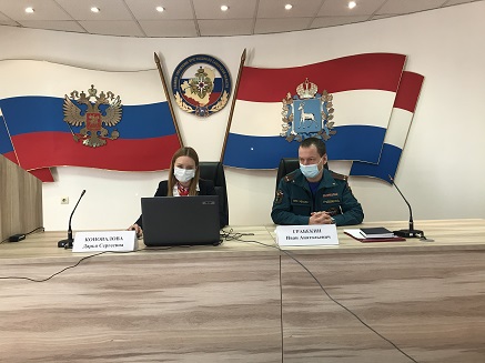 Всероссийский открытый урок.